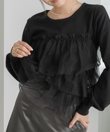 【soie by apres jour mignon】チュールドッキングニット【ZOZOTOWN限定アイテム】