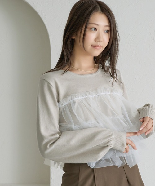 soie by apres jour mignon(ソワバイアプレジュールミニョン)の「【soie by apres jour mignon】チュールドッキングニット【ZOZOTOWN限定アイテム】(ニット/セーター・レディース・ブラック系その他/ブラック/アイボリー・SMALL/MEDIUM)」の5枚目の写真
