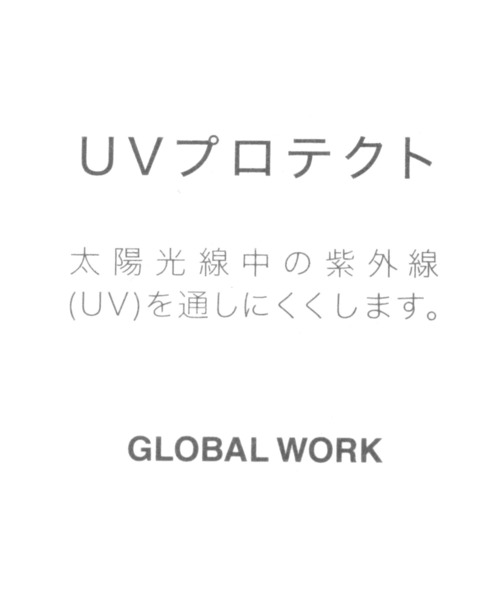 GLOBAL WORK（グローバルワーク）の「コーデュロイＣＡＰ/976823（キャップ・レディース・ベージュ/ネイビー/アイボリー・FREE）」の15枚目の写真