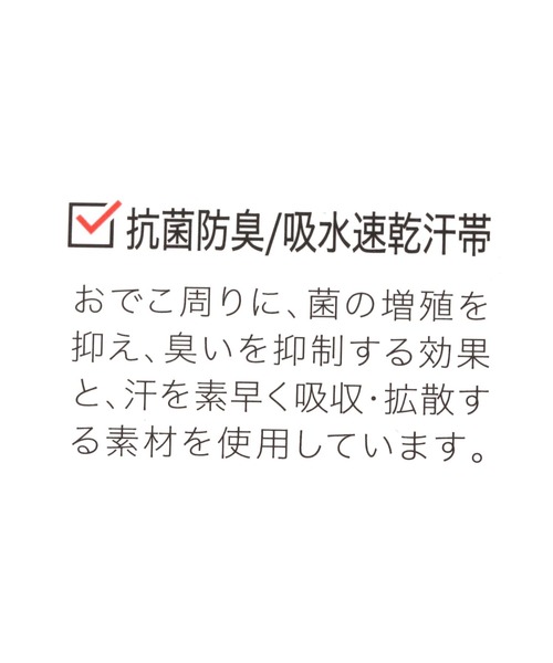 GLOBAL WORK（グローバルワーク）の「コーデュロイＣＡＰ/976823（キャップ・レディース・ベージュ/ネイビー/アイボリー・FREE）」の16枚目の写真