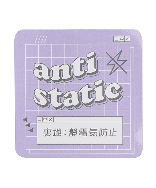 LOVETOXIC(ラブトキシック)の「ベルト付無地ボックスプリーツスカパン(スカート・キッズ・ブラック/グレー・S/M/SS/L)」の17枚目の写真