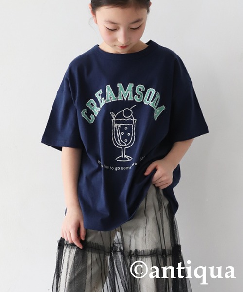 antiqua（アンティカ）の「フードロゴTシャツ（Tシャツ/カットソー・キッズ・ネイビー/イエロー/オフホワイト/ピンク/ブラック/杢グレー・150/140/160）」の4枚目の写真