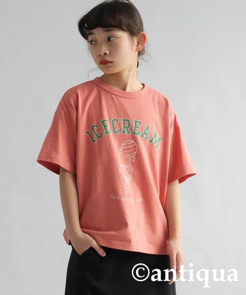 antiqua（アンティカ）の「フードロゴTシャツ（Tシャツ/カットソー・キッズ・ネイビー/イエロー/オフホワイト/ピンク/ブラック/杢グレー・150/140/160）」の6枚目の写真