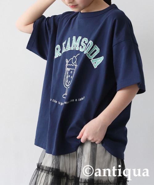 antiqua（アンティカ）の「フードロゴTシャツ（Tシャツ/カットソー・キッズ・ネイビー/イエロー/オフホワイト/ピンク/ブラック/杢グレー・150/140/160）」の16枚目の写真