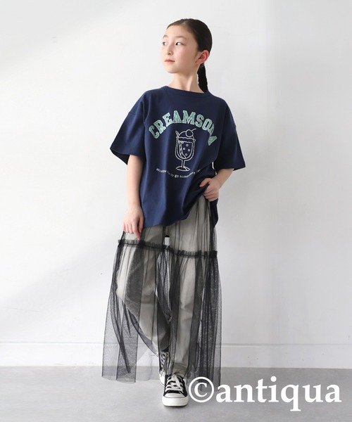 antiqua（アンティカ）の「フードロゴTシャツ（Tシャツ/カットソー・キッズ・ネイビー/イエロー/オフホワイト/ピンク/ブラック/杢グレー・150/140/160）」の17枚目の写真