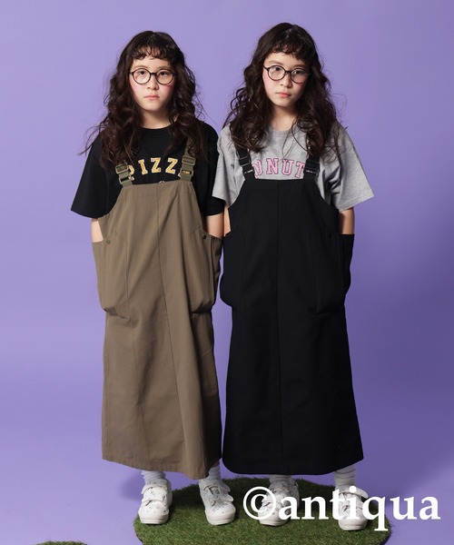 antiqua（アンティカ）の「フードロゴTシャツ（Tシャツ/カットソー・キッズ・ネイビー/イエロー/オフホワイト/ピンク/ブラック/杢グレー・150/140/160）」の14枚目の写真