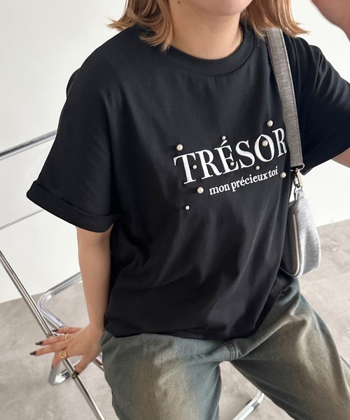 apres jour mignon(アプレジュールミニョン)の「パールロゴTシャツ【ZOZOTOWN限定アイテム】(Tシャツ/カットソー・レディース・ブルー/オフホワイト/ブラック・フリー/X-LARGE)」の2枚目の写真