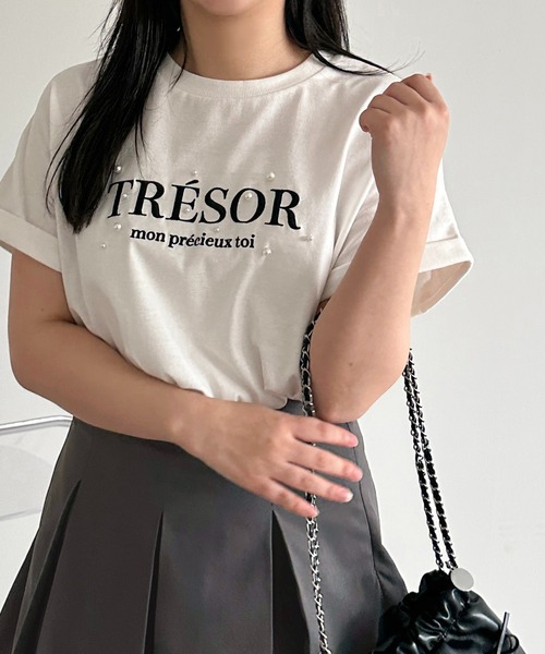 apres jour mignon(アプレジュールミニョン)の「パールロゴTシャツ【ZOZOTOWN限定アイテム】(Tシャツ/カットソー・レディース・ブルー/オフホワイト/ブラック・フリー/X-LARGE)」の21枚目の写真