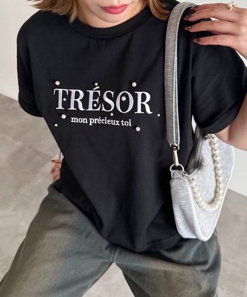 apres jour mignon(アプレジュールミニョン)の「パールロゴTシャツ【ZOZOTOWN限定アイテム】(Tシャツ/カットソー・レディース・ブルー/オフホワイト/ブラック・フリー/X-LARGE)」の17枚目の写真