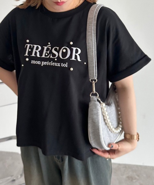 apres jour mignon(アプレジュールミニョン)の「パールロゴTシャツ【ZOZOTOWN限定アイテム】(Tシャツ/カットソー・レディース・ブルー/オフホワイト/ブラック・フリー/X-LARGE)」の16枚目の写真