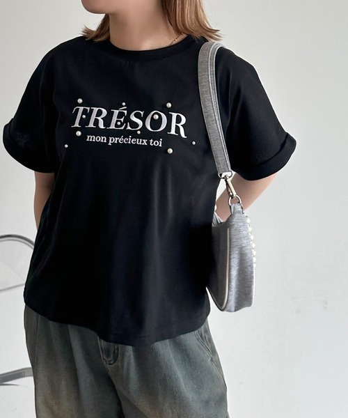 apres jour mignon(アプレジュールミニョン)の「パールロゴTシャツ【ZOZOTOWN限定アイテム】(Tシャツ/カットソー・レディース・ブルー/オフホワイト/ブラック・フリー/X-LARGE)」の15枚目の写真