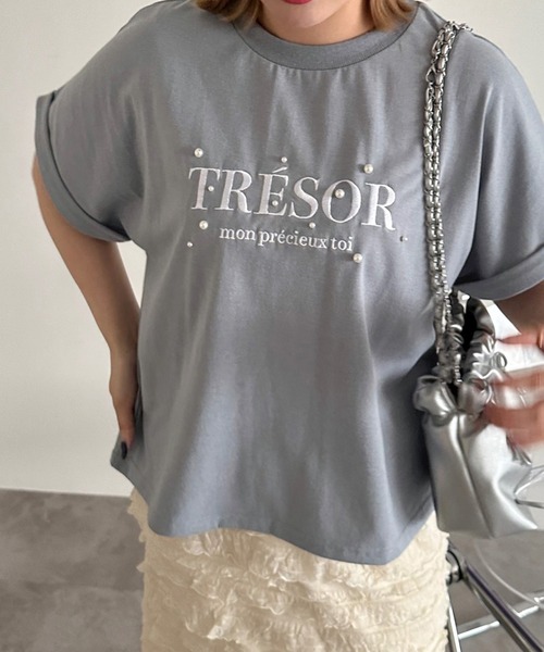 apres jour mignon(アプレジュールミニョン)の「パールロゴTシャツ【ZOZOTOWN限定アイテム】(Tシャツ/カットソー・レディース・ブルー/オフホワイト/ブラック・フリー/X-LARGE)」の10枚目の写真