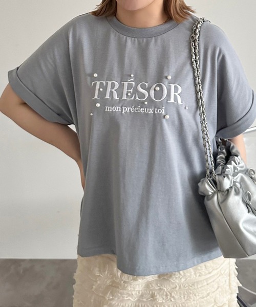 apres jour mignon(アプレジュールミニョン)の「パールロゴTシャツ【ZOZOTOWN限定アイテム】(Tシャツ/カットソー・レディース・ブルー/オフホワイト/ブラック・フリー/X-LARGE)」の9枚目の写真