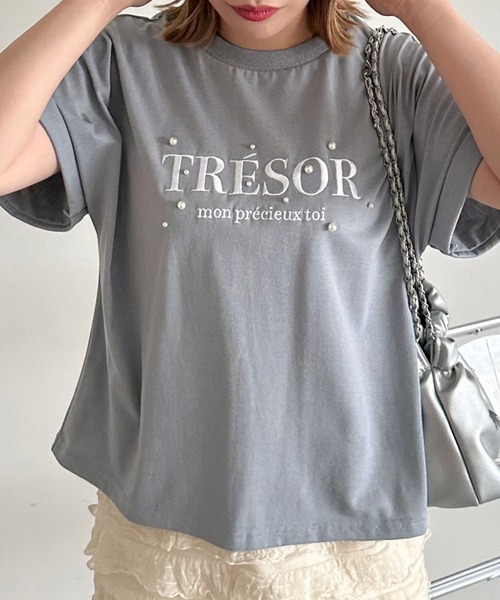 apres jour mignon(アプレジュールミニョン)の「パールロゴTシャツ【ZOZOTOWN限定アイテム】(Tシャツ/カットソー・レディース・ブルー/オフホワイト/ブラック・フリー/X-LARGE)」の8枚目の写真