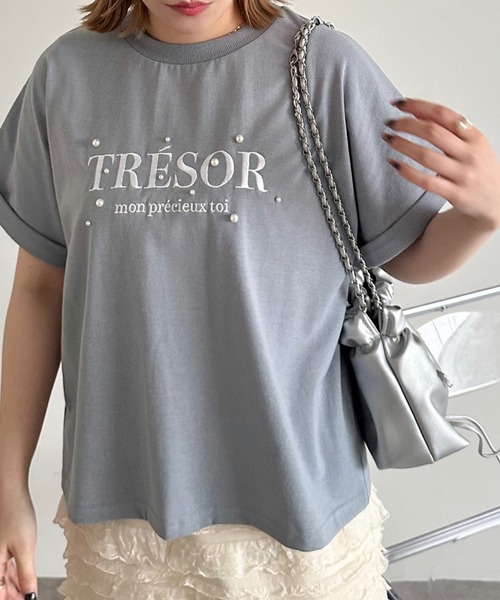 apres jour mignon(アプレジュールミニョン)の「パールロゴTシャツ【ZOZOTOWN限定アイテム】(Tシャツ/カットソー・レディース・ブルー/オフホワイト/ブラック・フリー/X-LARGE)」の7枚目の写真