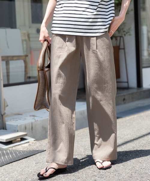 オンヨネ　コーチパンツ　S オンヨネ ウェア ストレッチ パンツ 指導者 先生 コーチ ズボン