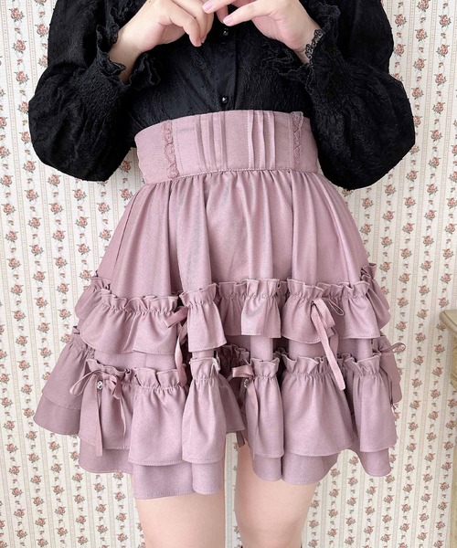 ROJITA（ロジータ）の「ランダムリボンラッフルティアードスカート（スカート・レディース・ブラック/パープル/ピンク/ピンク系その他/アイボリー・FREE）」の18枚目の写真