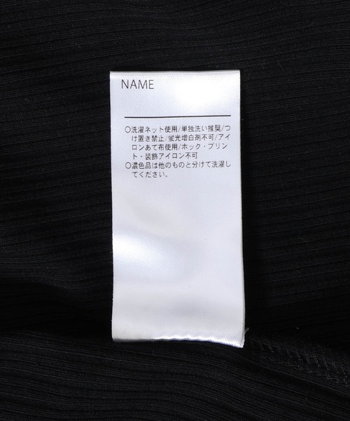 MAKE YOUR DAY（メイクユアデイ）の「フリルテレコリブ無地長袖Tシャツ■150.160cm（Tシャツ/カットソー・キッズ・ブラック/ブルー/アイボリー/ピンク・150/160）」の14枚目の写真