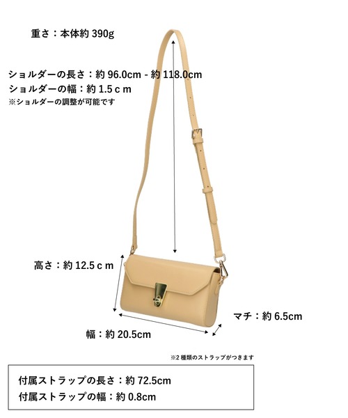 ORiental TRaffic（オリエンタルトラフィック）の「フラップデザインショルダーバッグ BA-233（ショルダーバッグ・レディース・イエロー/ブラック・ﾌﾘ-）」の22枚目の写真
