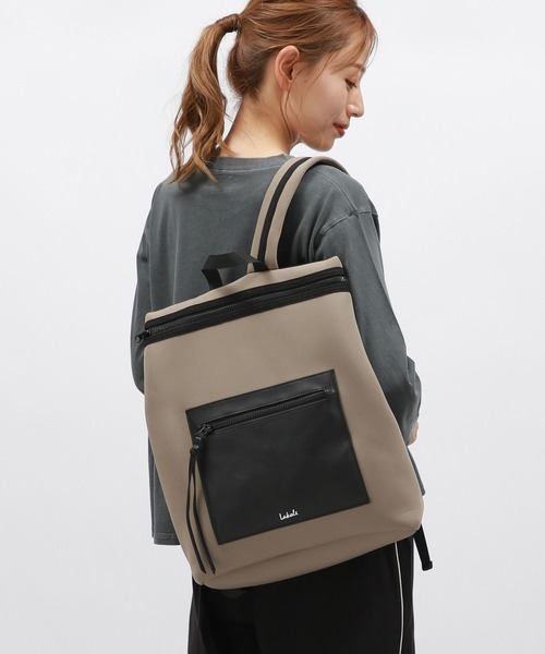 LAKOLE（ラコレ）の「ネオプレーンフェイクレザーリュック / 139096