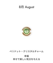 5月誕生石 エメラルド」に該当するチャームファッション通販