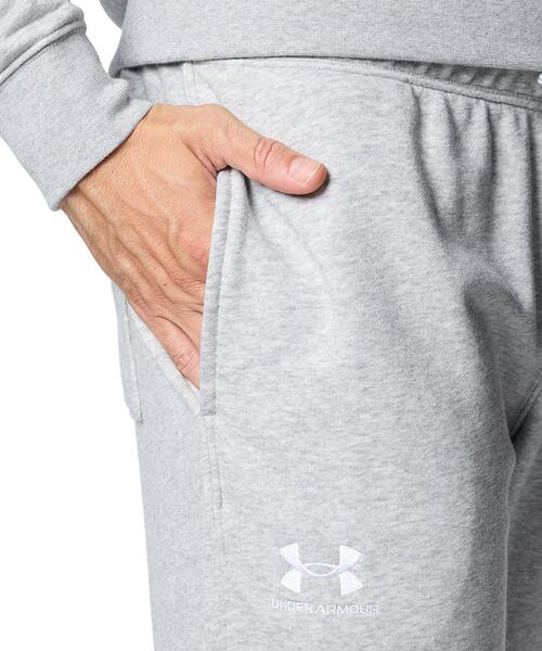 UNDER ARMOUR（アンダーアーマー）の「UAエッセンシャルテリー ジョガーパンツ（トレーニング/メンズ）（その他パンツ・メンズ・グレー・XL/L/S/M/2XL/3XL/4XL）」の5枚目の写真