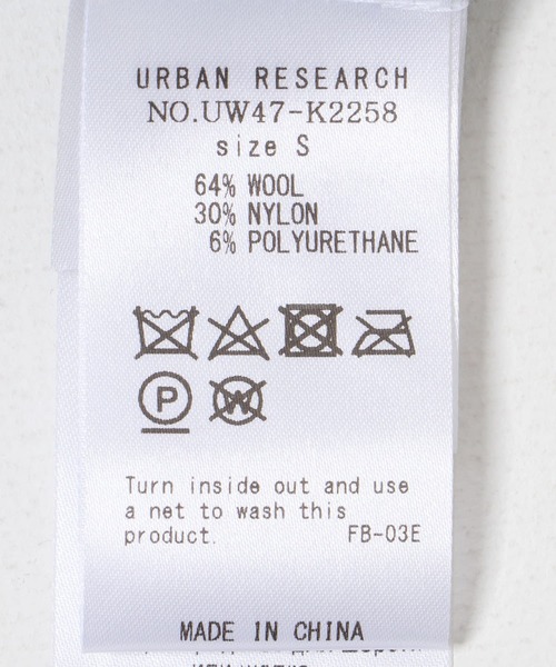 GANNI（ガニー）の「GANNI　Soft Wool Stripe Vest（ベスト・レディース・ライトブルー・SMALL）」の8枚目の写真