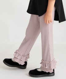 BRANSHES | 裾フリルリブパンツ(その他パンツ)