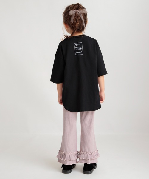 BRANSHES（ブランシェス）の「裾フリルリブパンツ（その他パンツ・キッズ・グレイッシュベージュ/ブラック/ラベンダー・90/100/110/120/80/130/140/150）」の6枚目の写真