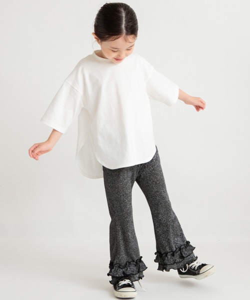 BRANSHES（ブランシェス）の「裾フリルリブパンツ（その他パンツ・キッズ・グレイッシュベージュ/ブラック/ラベンダー・90/100/110/120/80/130/140/150）」の11枚目の写真