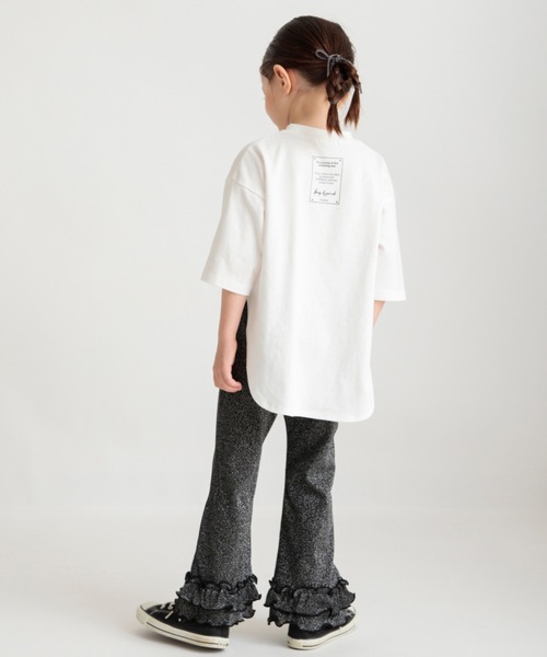 BRANSHES（ブランシェス）の「裾フリルリブパンツ（その他パンツ・キッズ・グレイッシュベージュ/ブラック/ラベンダー・90/100/110/120/80/130/140/150）」の12枚目の写真