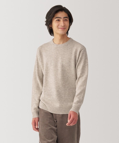 マルニ ウール モヘア ボーダー ニット セーター メンズ マルチカラー