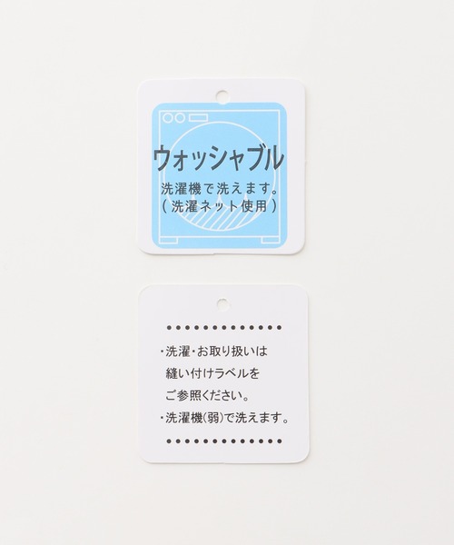 Honeys（ハニーズ）の「【ウォッシャブル】Ｖネックカーデ（カーディガン/ボレロ・レディース・杢グレー/ブラック/グリーン/ベージュ・S/M/L/LL/3L）」の5枚目の写真