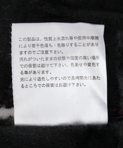 PENDLETON（ペンドルトン）の「【PENDLETON(ペンドルトン)】BOA MUFFLER（WOMEN)（ストール/ショール・レディース・オフホワイト/ブラック・FREE）」の11枚目の写真
