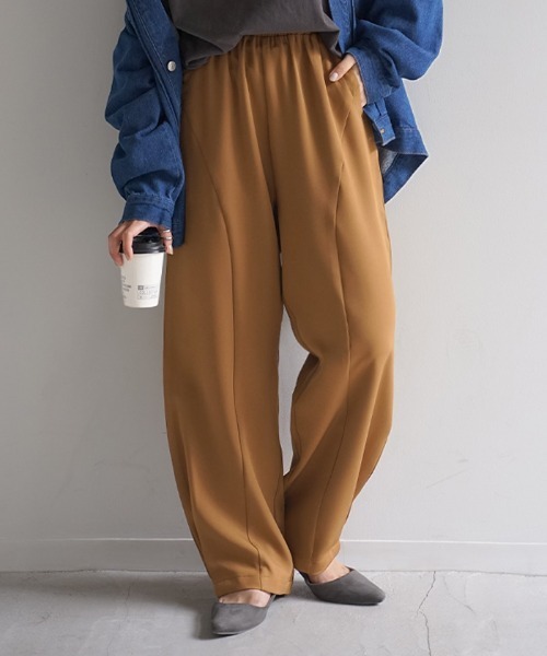 HUG.U（ハグユー）の「ワイドカーブパンツ（その他パンツ・レディース・カーキ/ライトブルー/ブラック/ライトベージュ/キャメル・FREE）」の7枚目の写真