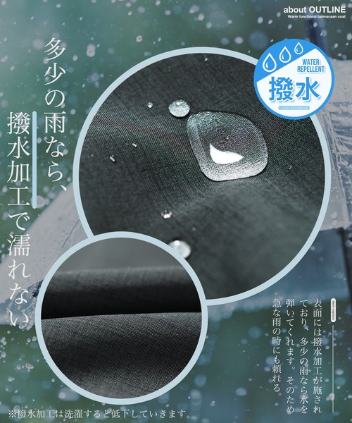 jiggys shop（ジギーズショップ）の「撥水加工 ショート丈 パデット 中綿ブルゾン（ブルゾン・メンズ・チャコールグレー/ブラック・MEDIUM/X-LARGE/LARGE）」の14枚目の写真