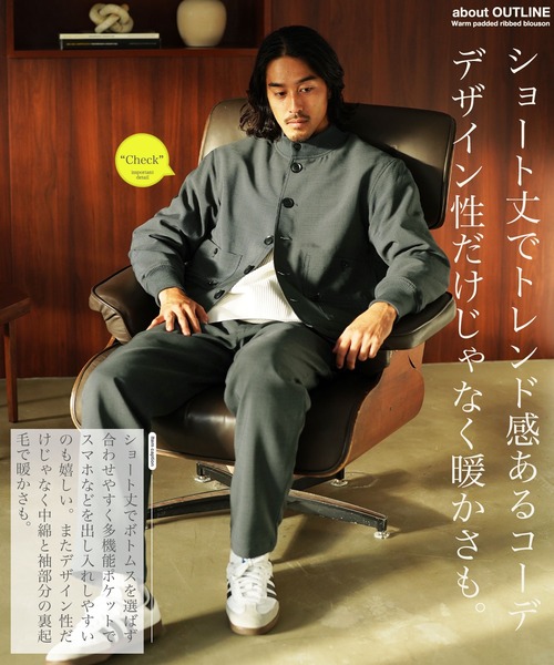 jiggys shop（ジギーズショップ）の「撥水加工 ショート丈 パデット 中綿ブルゾン（ブルゾン・メンズ・チャコールグレー/ブラック・MEDIUM/X-LARGE/LARGE）」の15枚目の写真