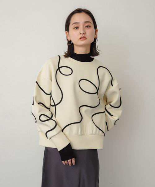 SENSE OF PLACE by URBAN RESEARCH(センスオブプレイスバイアーバンリサーチ)の「コードシシュウダンボールトップ(スウェット・レディース・アイボリー/ネイビー/チャコールグレー/ブラウン・ONE)」の5枚目の写真