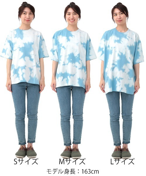 go slow caravan 万物タイダイTシャツ【WEB限定】【ユニセックス