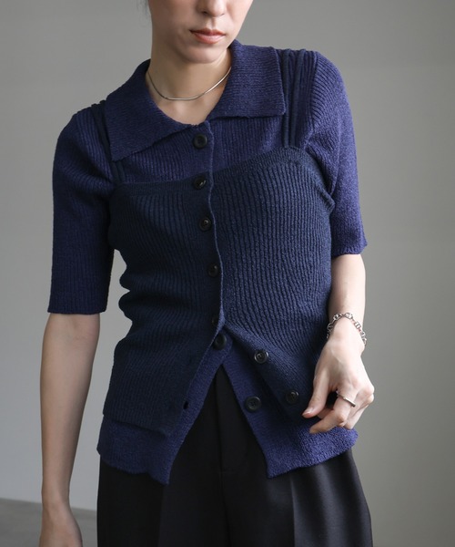 select MOCA(セレクトモカ)の「ダブルストラップサマーニットビスチェ(ベスト・レディース・ベージュ/ネイビー/ブラック・FREE)」の2枚目の写真