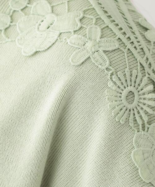 DRESKIP（ドレスキップ）の「肩レースが差をつける デザインニット（ニット/セーター・レディース・オフホワイト/ブルー系その他/グリーン系/ピンク系・01/02/03/04）」の10枚目の写真