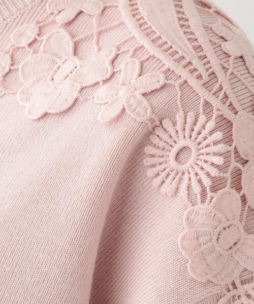 DRESKIP（ドレスキップ）の「肩レースが差をつける デザインニット（ニット/セーター・レディース・オフホワイト/ブルー系その他/グリーン系/ピンク系・01/02/03/04）」の14枚目の写真