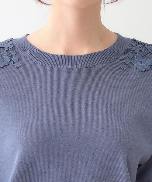 DRESKIP（ドレスキップ）の「肩レースが差をつける デザインニット（ニット/セーター・レディース・オフホワイト/ブルー系その他/グリーン系/ピンク系・01/02/03/04）」の22枚目の写真