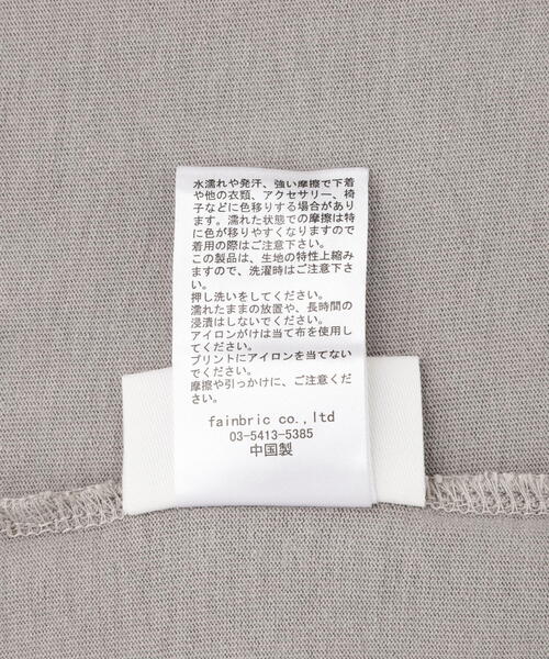 FR(13)NDS(フレンズ)の「FR(13)NDS /フレンズ/Graphic NS(タンクトップ・メンズ・ベージュ/ブラック・F)」の9枚目の写真