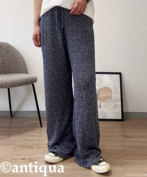 antiqua(アンティカ)の「スラブニットパンツ(その他パンツ・レディース・アイボリー/ブラウン/グリーン/ネイビー・M/L)」の4枚目の写真