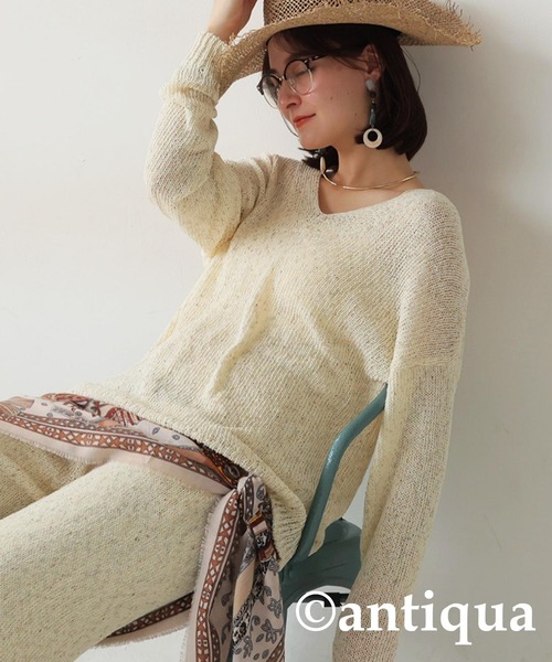 antiqua(アンティカ)の「スラブニットパンツ(その他パンツ・レディース・アイボリー/ブラウン/グリーン/ネイビー・M/L)」の8枚目の写真