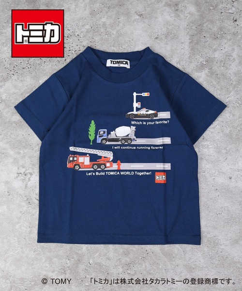 DILASH（ディラッシュ）の「【トミカ 】 はたらくくるま半袖Tシャツ（Tシャツ/カットソー・キッズ・グリーン/ネイビー・120/80/90/100/110/130）」の2枚目の写真