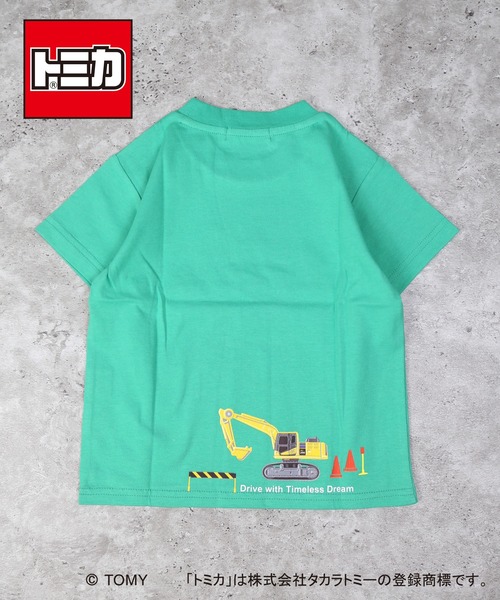 DILASH（ディラッシュ）の「【トミカ 】 はたらくくるま半袖Tシャツ（Tシャツ/カットソー・キッズ・グリーン/ネイビー・120/80/90/100/110/130）」の3枚目の写真