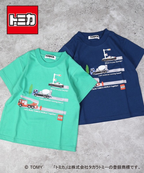 DILASH（ディラッシュ）の「【トミカ 】 はたらくくるま半袖Tシャツ（Tシャツ/カットソー・キッズ・グリーン/ネイビー・120/80/90/100/110/130）」の5枚目の写真