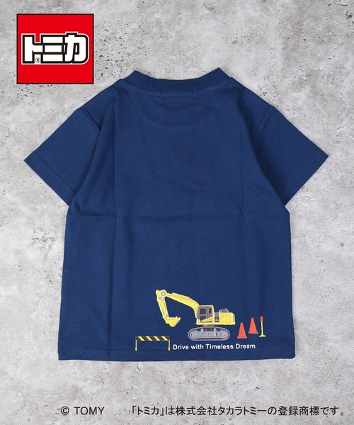 DILASH（ディラッシュ）の「【トミカ 】 はたらくくるま半袖Tシャツ（Tシャツ/カットソー・キッズ・グリーン/ネイビー・120/80/90/100/110/130）」の4枚目の写真